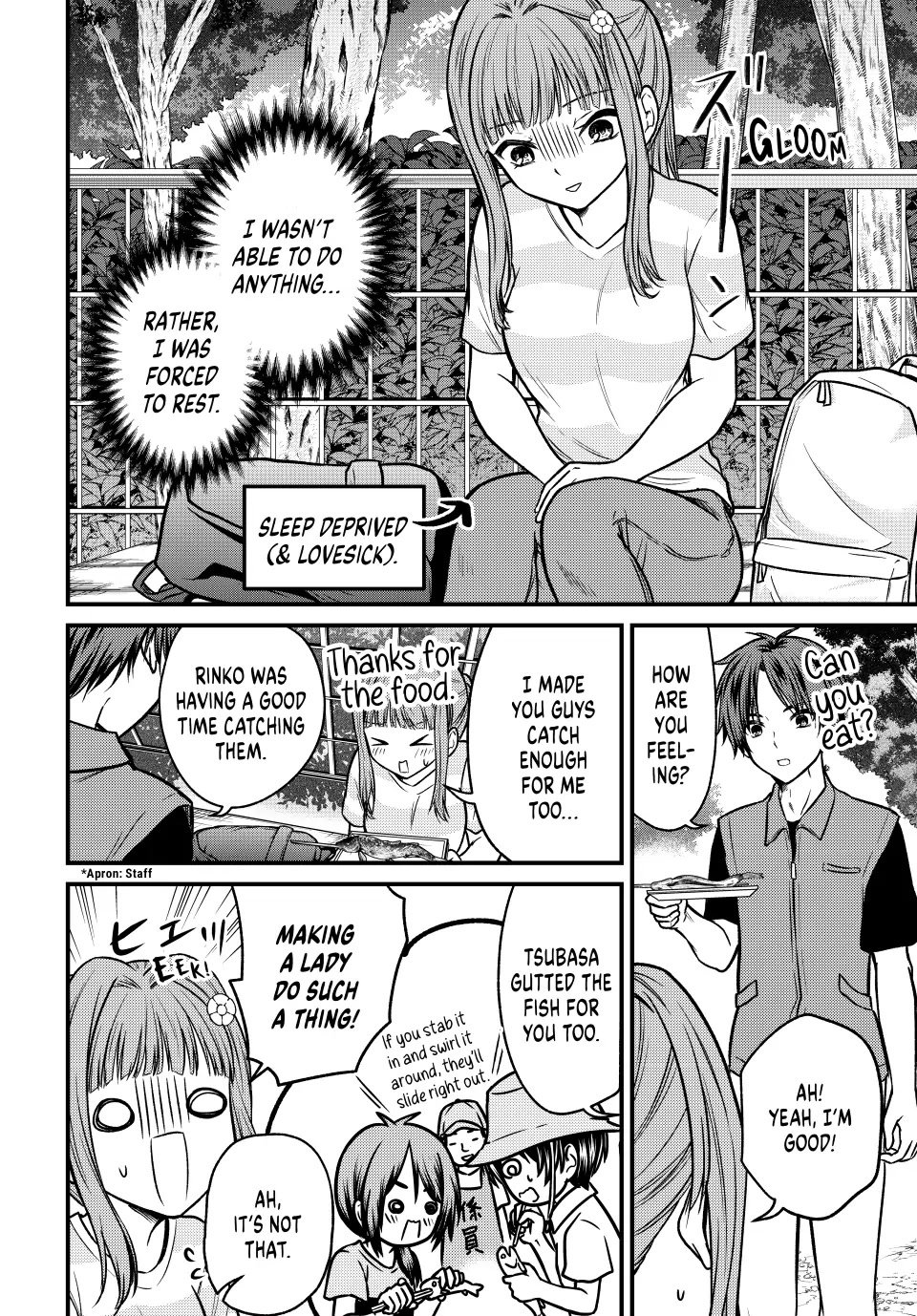 Ojousama No Shimobe Chapter 96 4